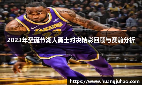 谈球吧平台
